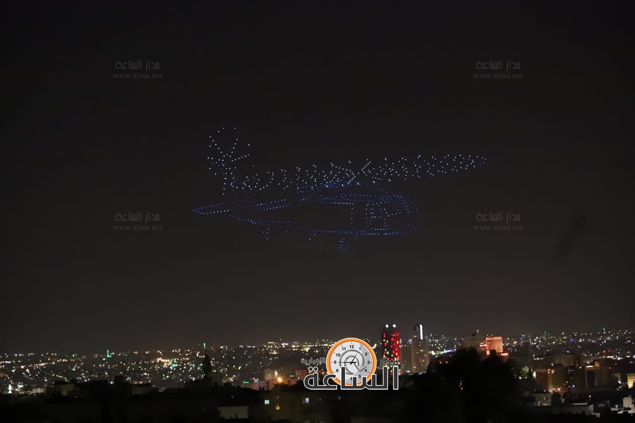 Madar Al-Saa Images 0.8123658792918551