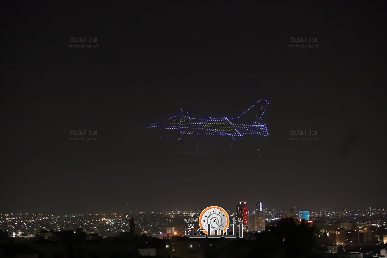 Madar Al-Saa Images 0.8860313716972255