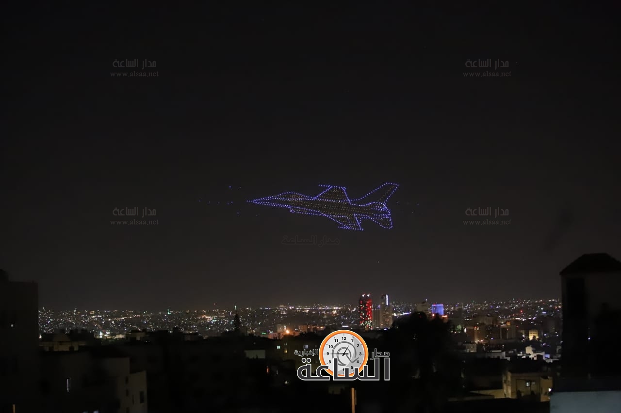 Madar Al-Saa Images 0.8336385716625132