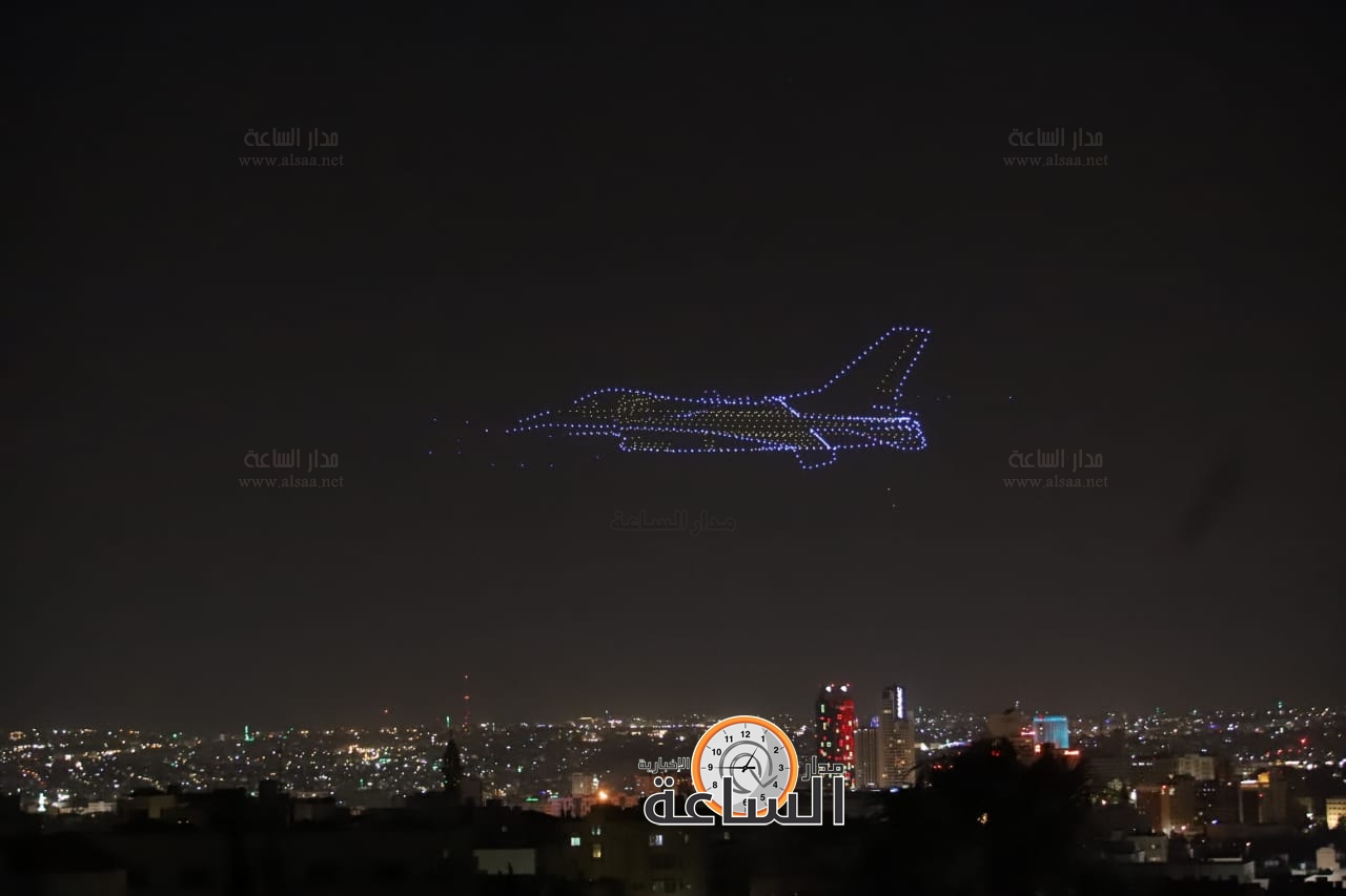 Madar Al-Saa Images 0.9644435711515467