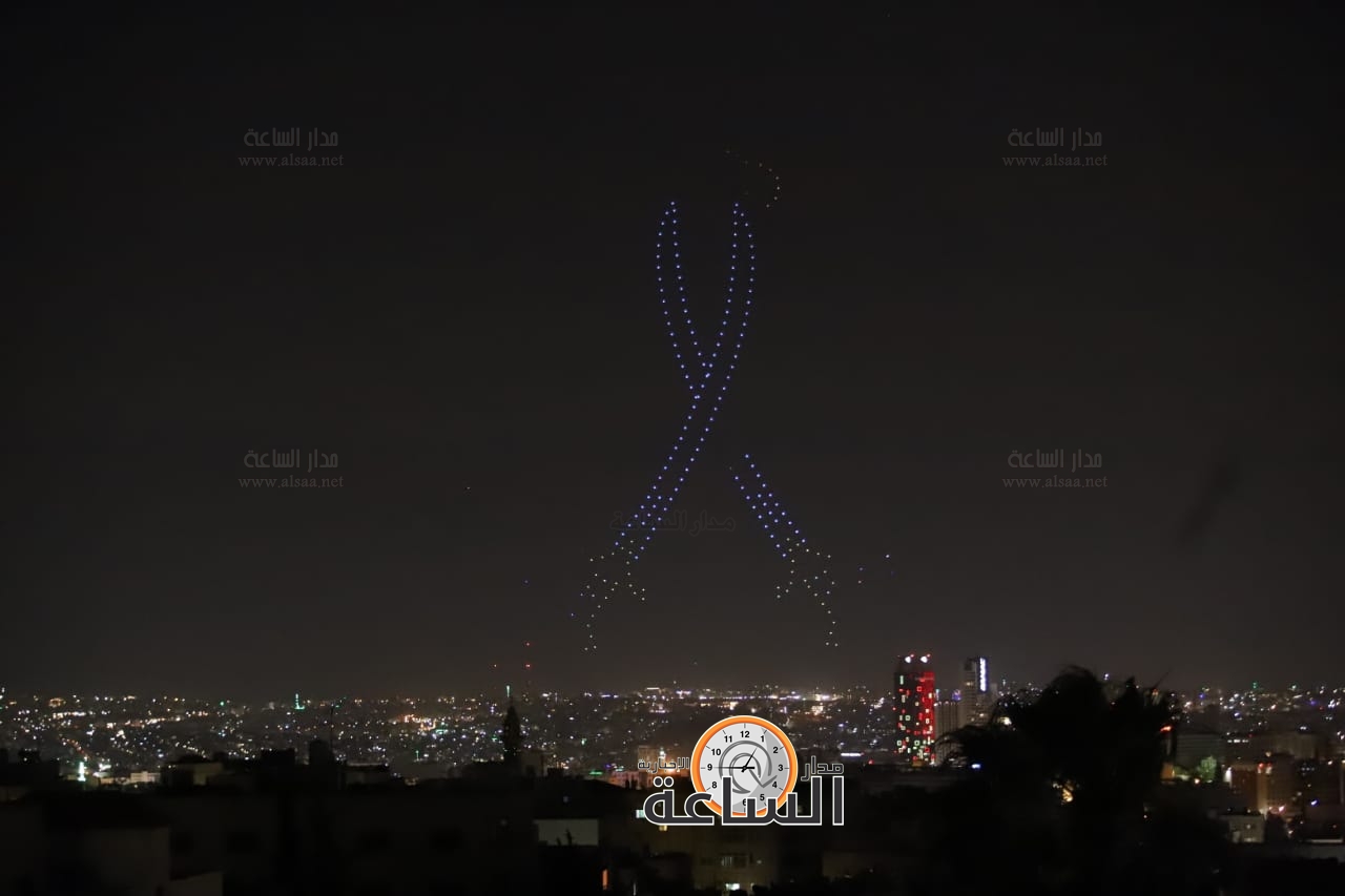 Madar Al-Saa Images 0.9529067098420614