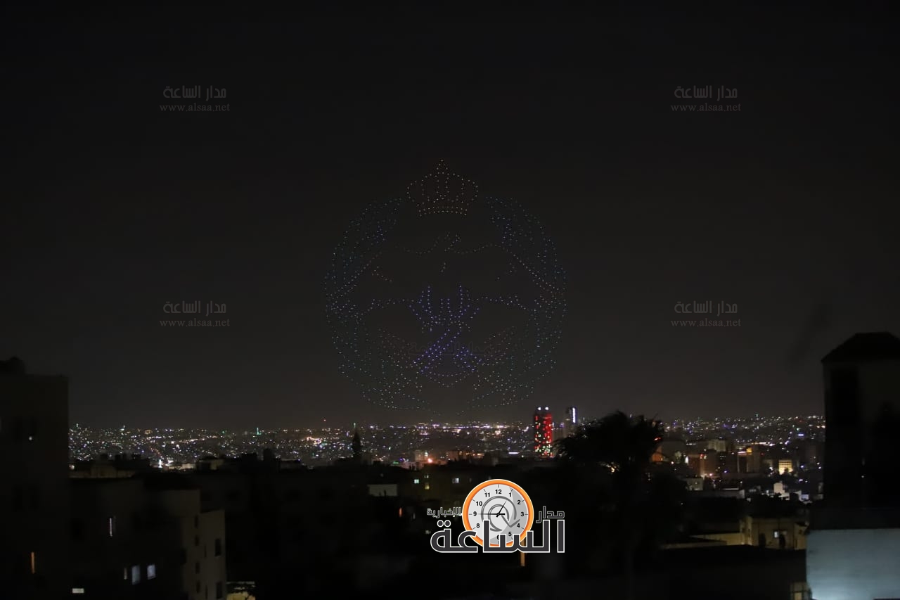 Madar Al-Saa Images 0.20652674804743953