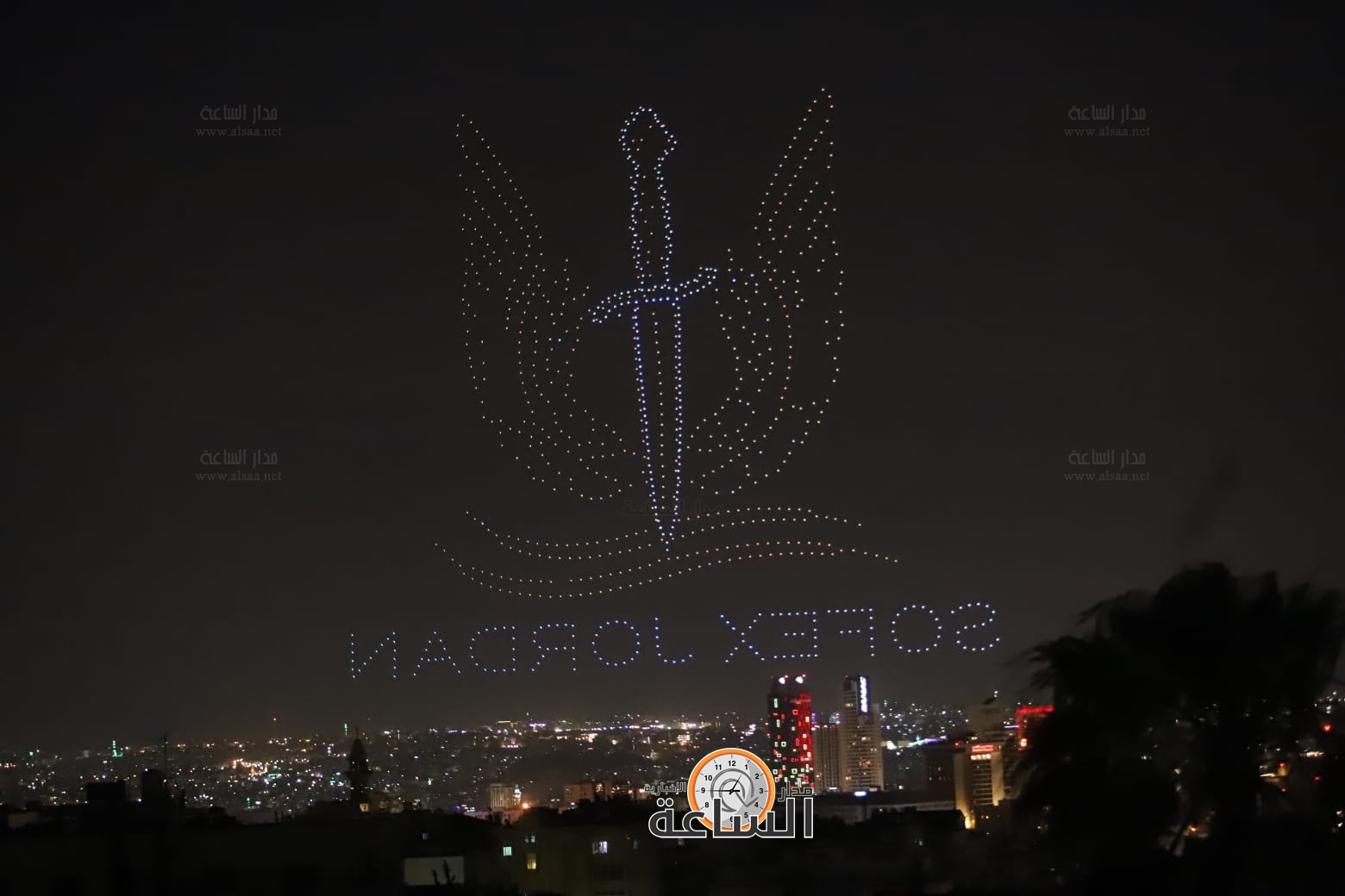 Madar Al-Saa Images 0.2623950505448114