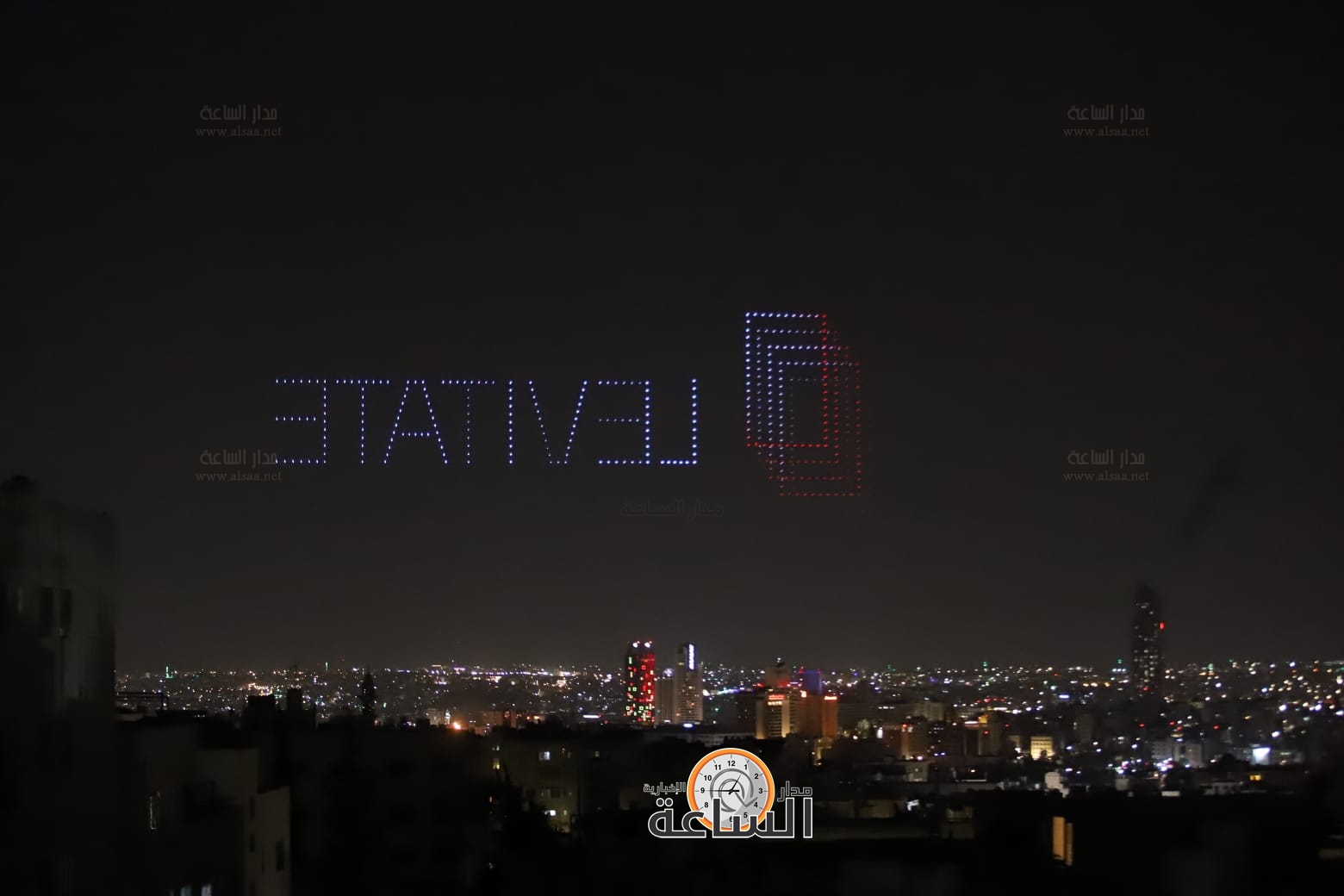 Madar Al-Saa Images 0.2608231988083214