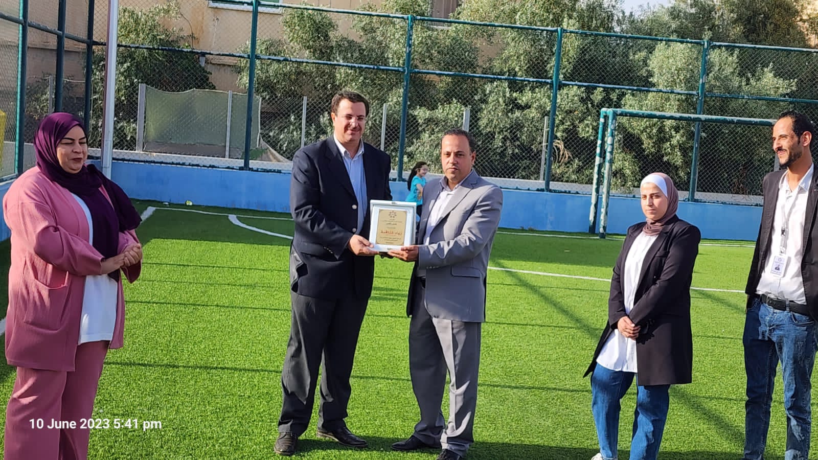 Madar Al-Saa Images 0.41198655197562806