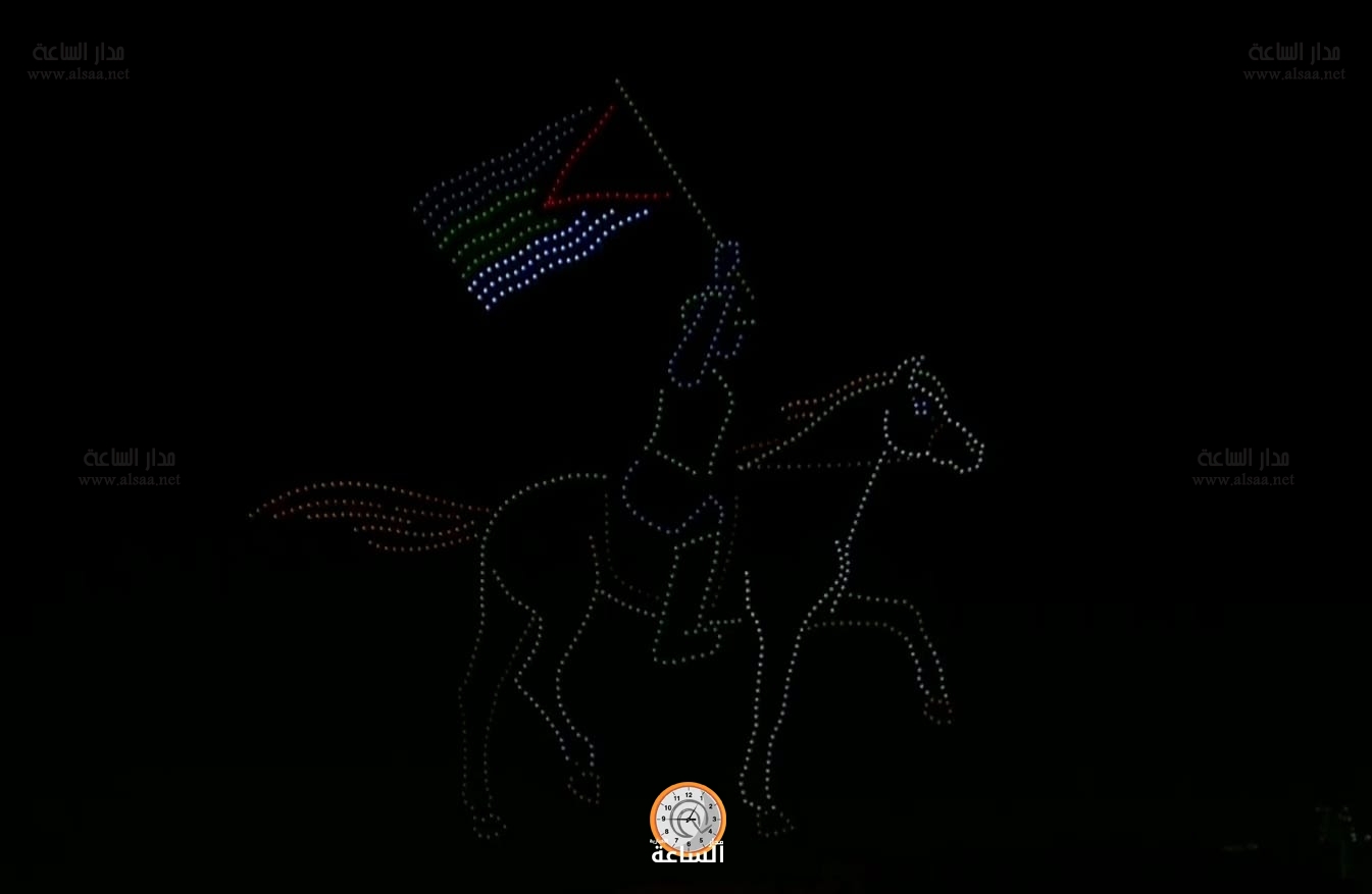 Madar Al-Saa Images 0.3650479335461344