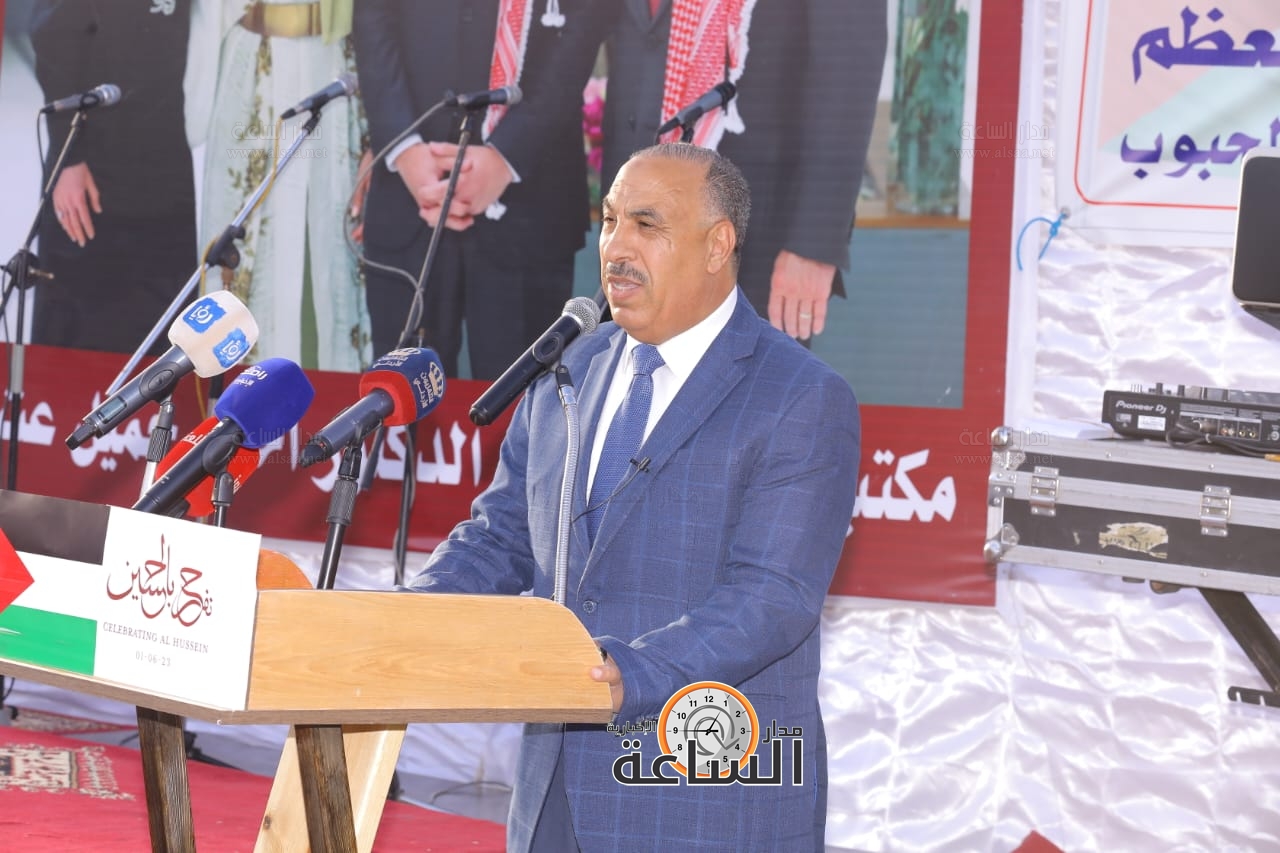 Madar Al-Saa Images 0.5580823021782101