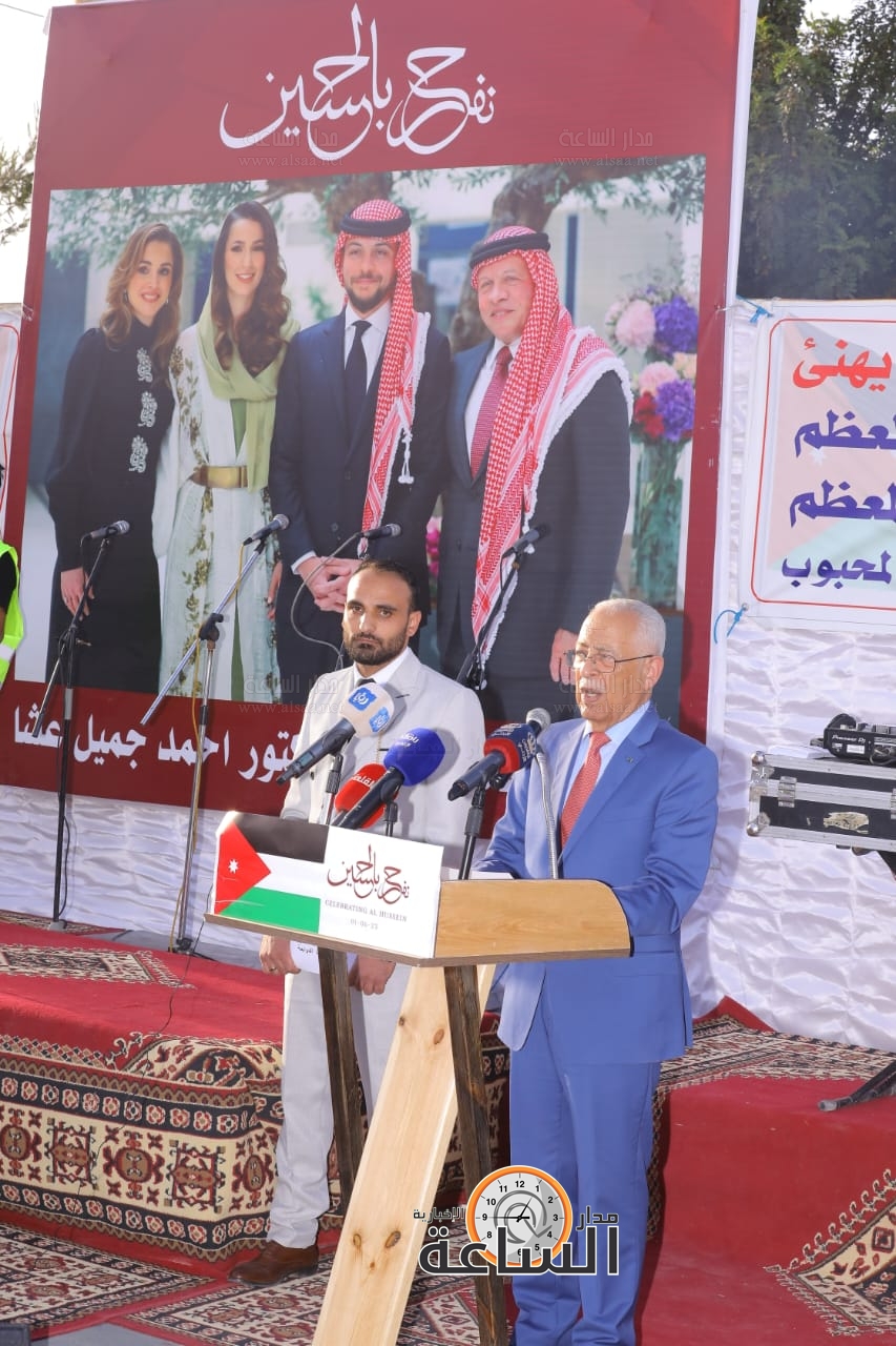 Madar Al-Saa Images 0.5848780193682304