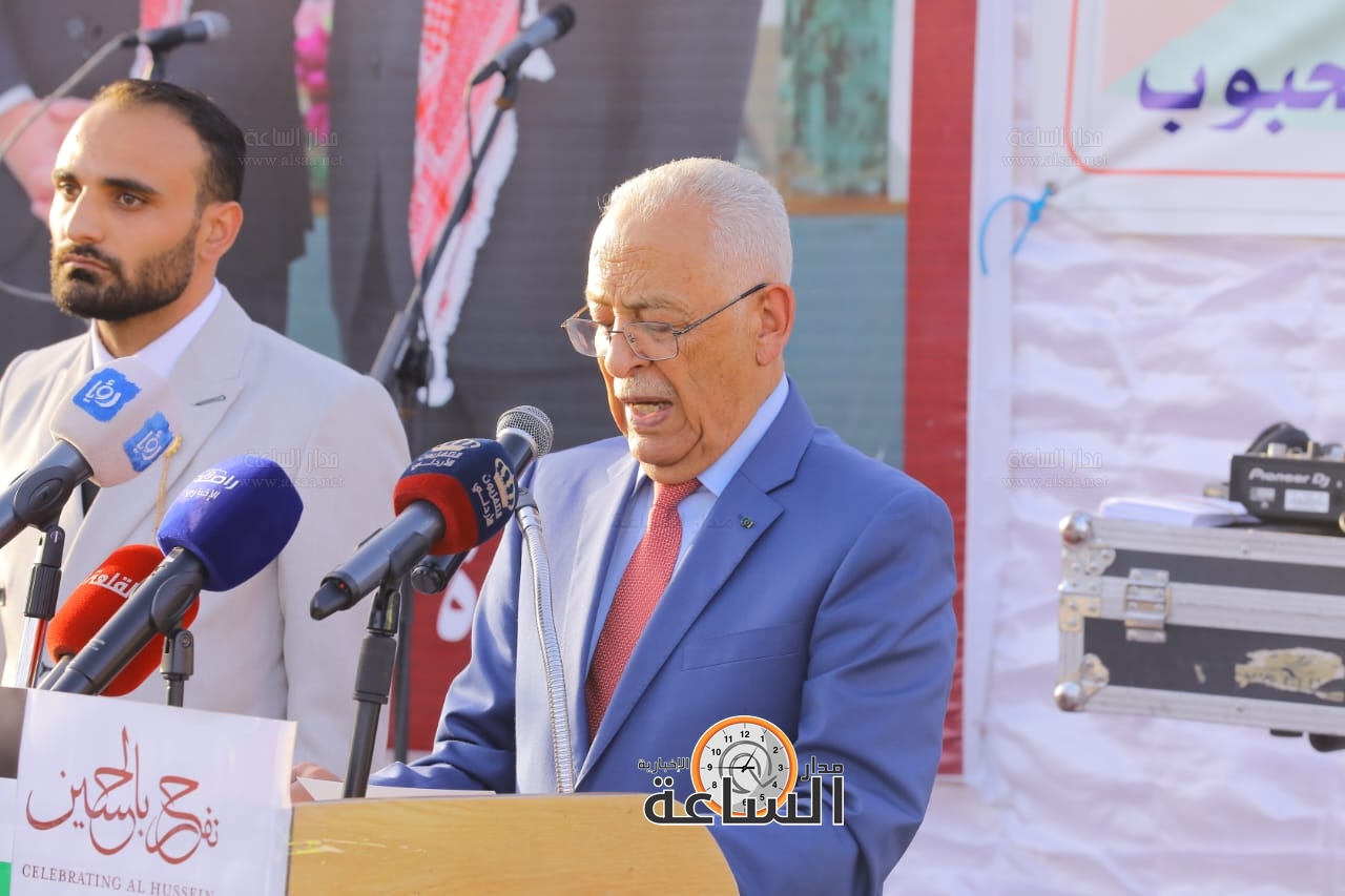 Madar Al-Saa Images 0.008663540607726894