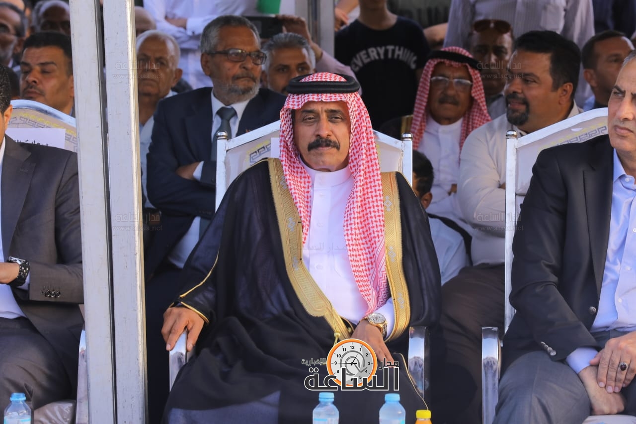 Madar Al-Saa Images 0.9523970390192432