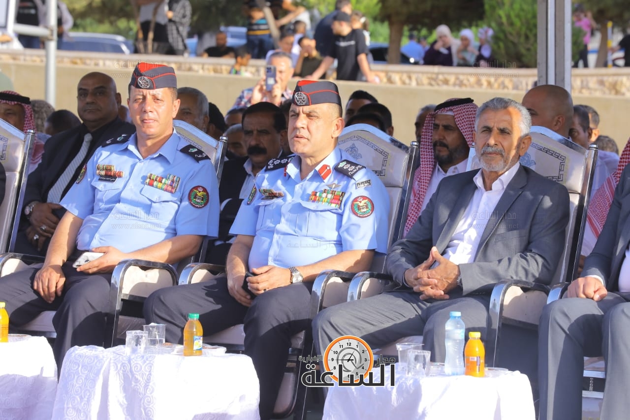 Madar Al-Saa Images 0.1829011535947621