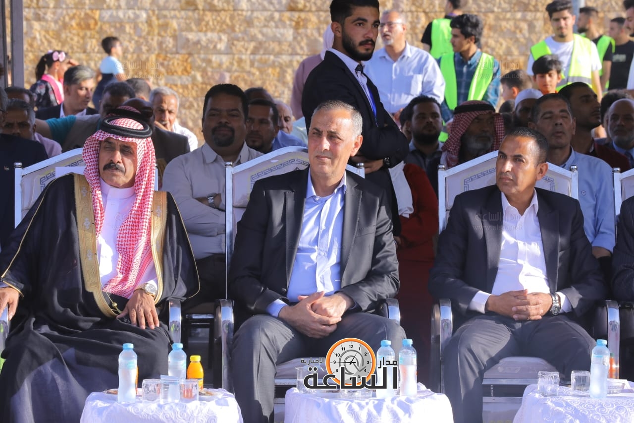 Madar Al-Saa Images 0.31306464304863124