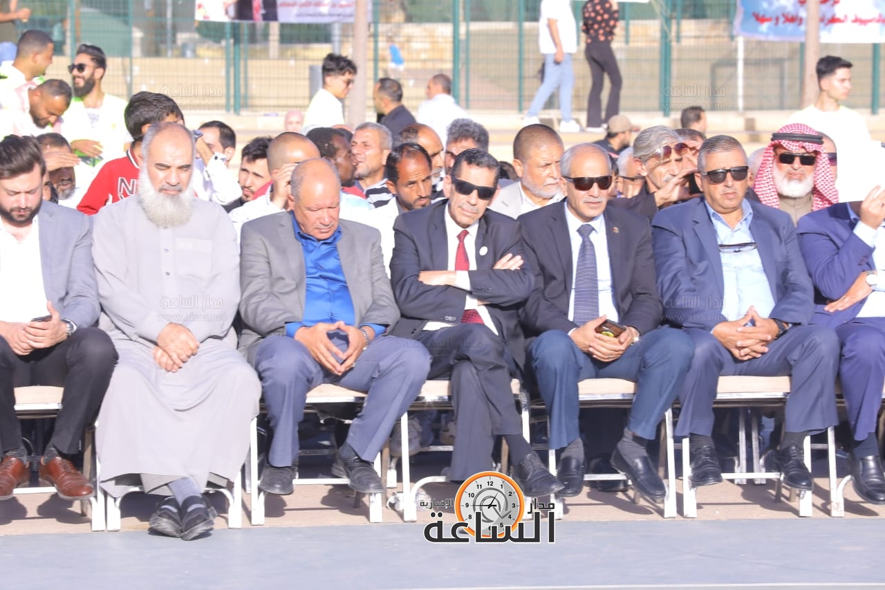 Madar Al-Saa Images 0.6439279607796934