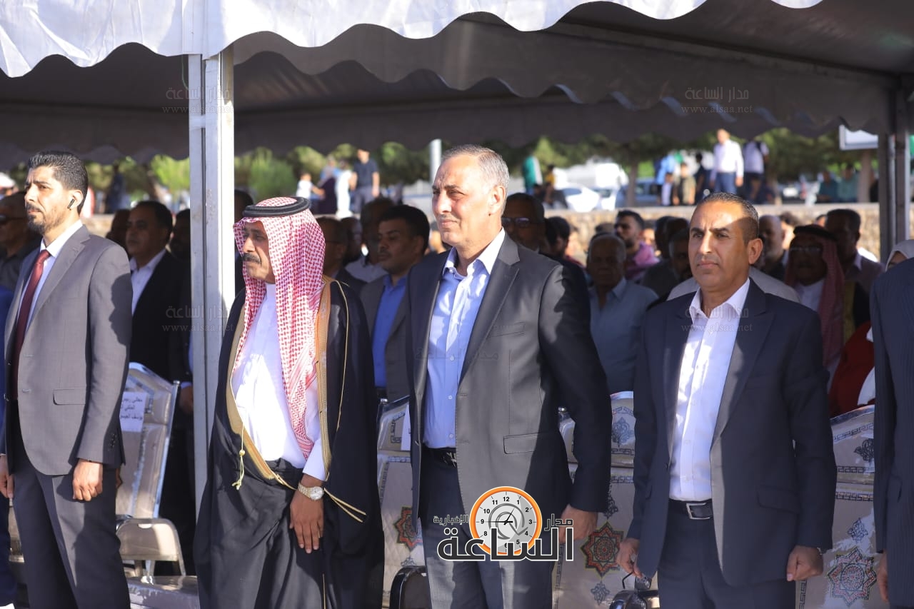 Madar Al-Saa Images 0.41756896369112106