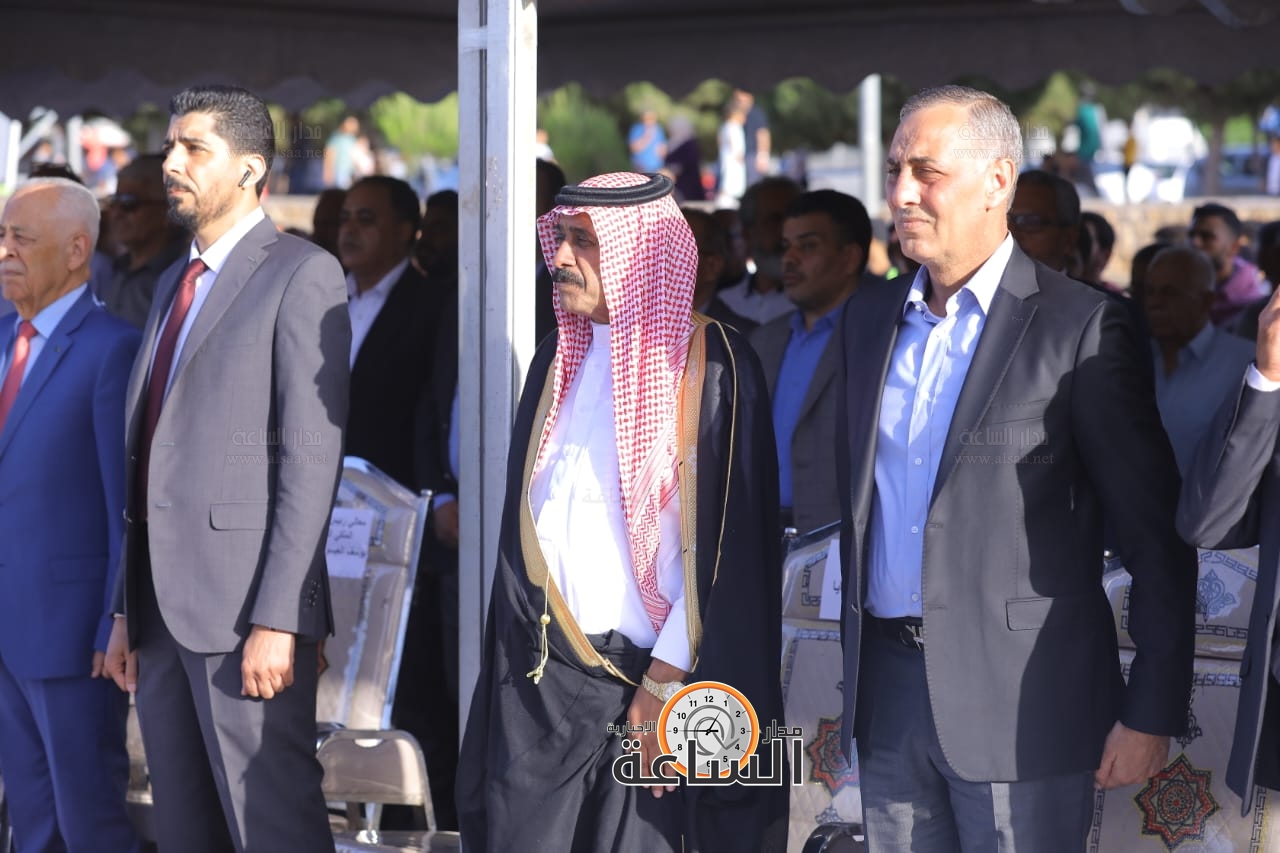 Madar Al-Saa Images 0.9038963322862137