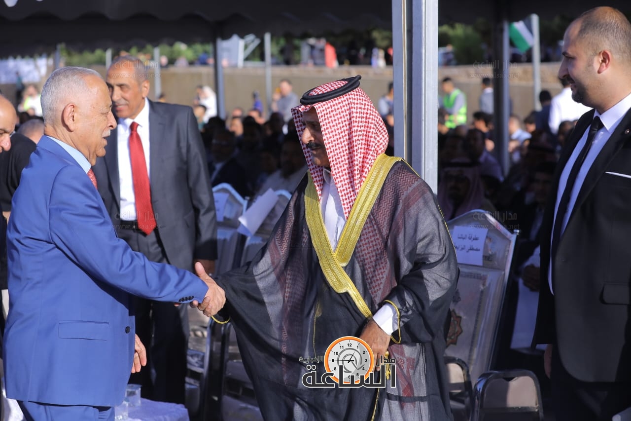 Madar Al-Saa Images 0.0022898436662032173