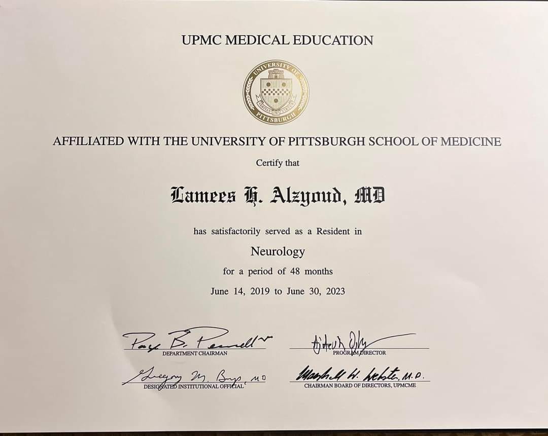 Madar Al-Saa Images 0.14066339018872864