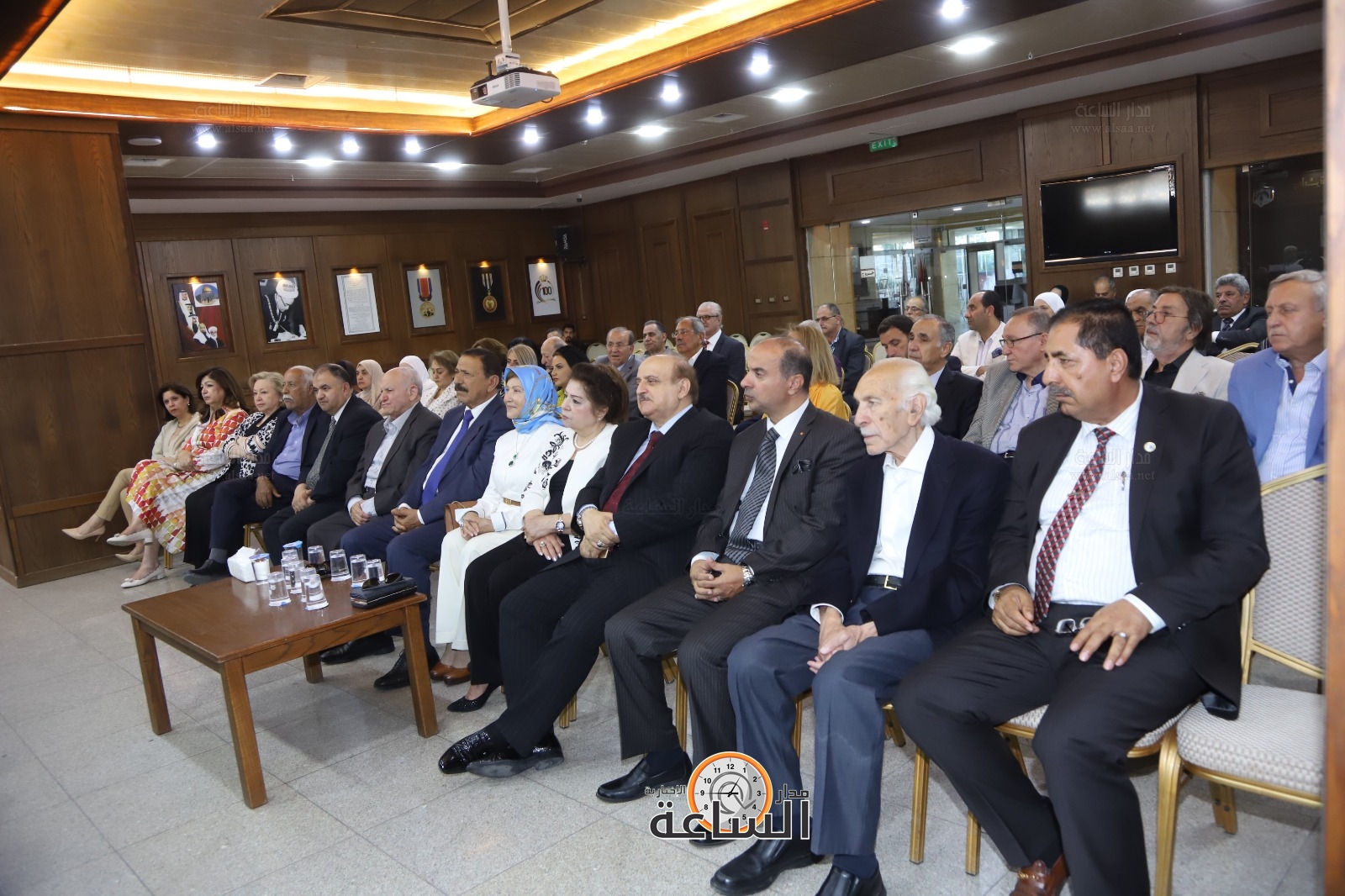 Madar Al-Saa Images 0.8819277255244385