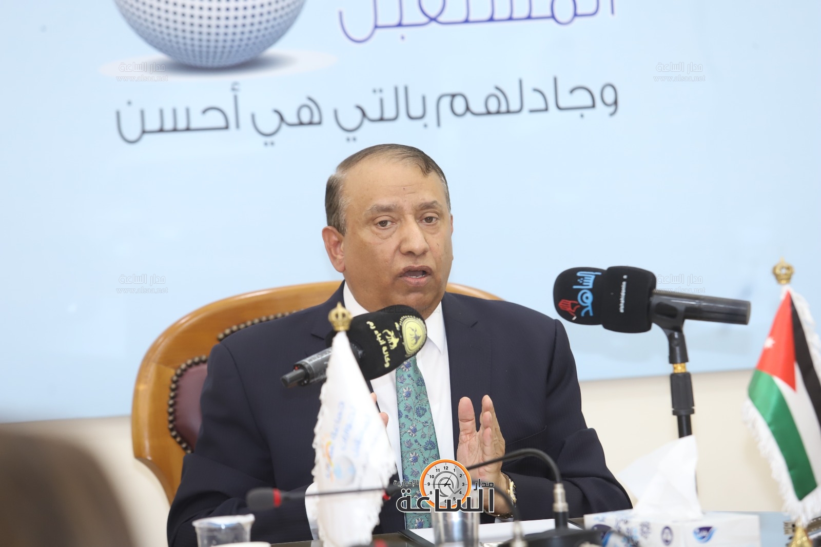 Madar Al-Saa Images 0.03205552922476884