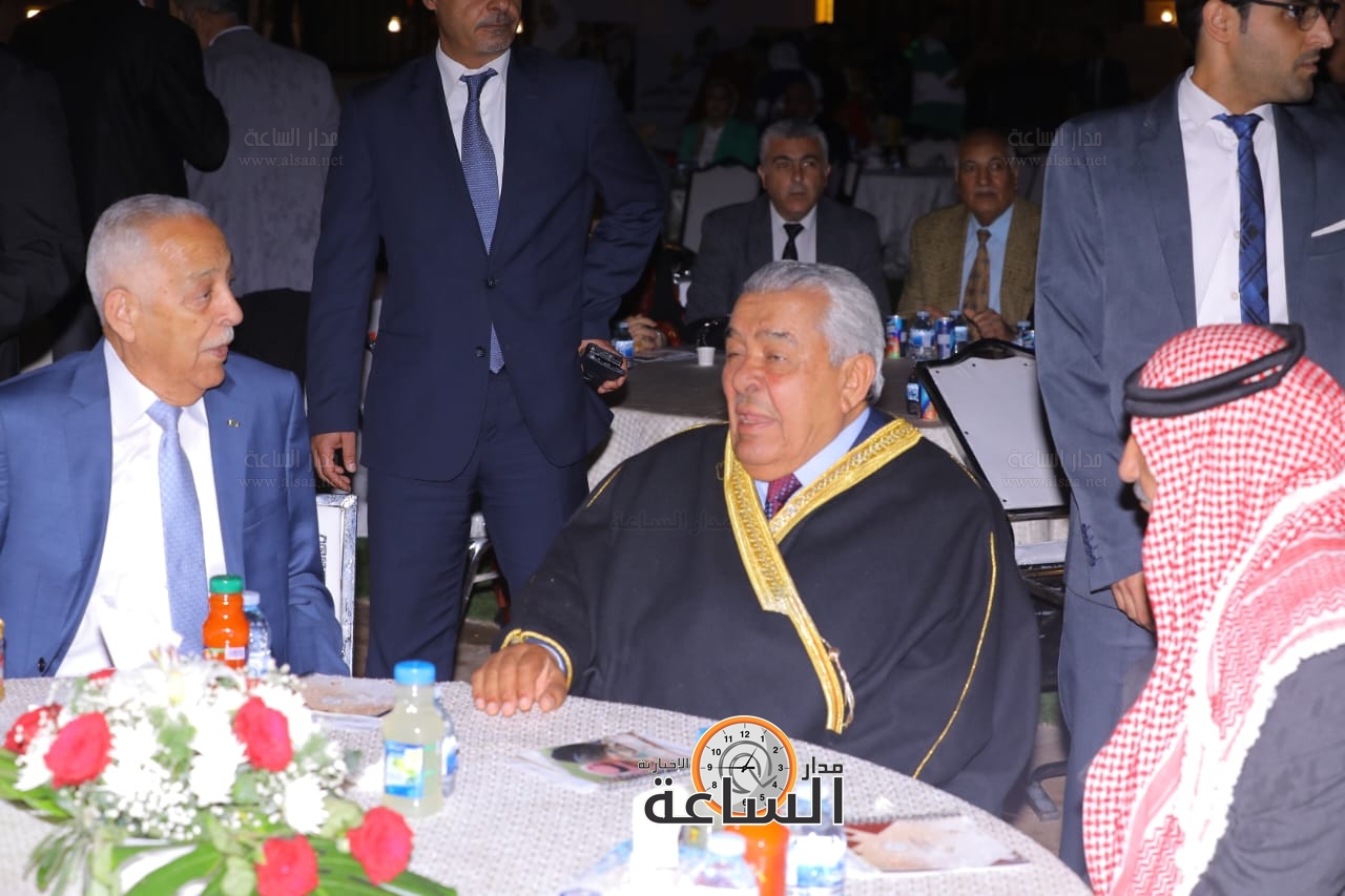 Madar Al-Saa Images 0.5359358537101603