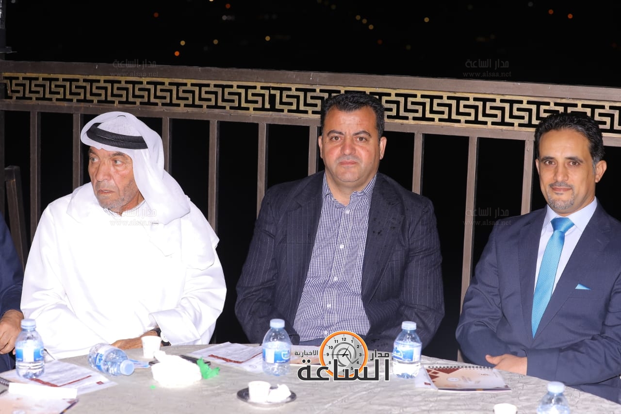 Madar Al-Saa Images 0.49477812811598276