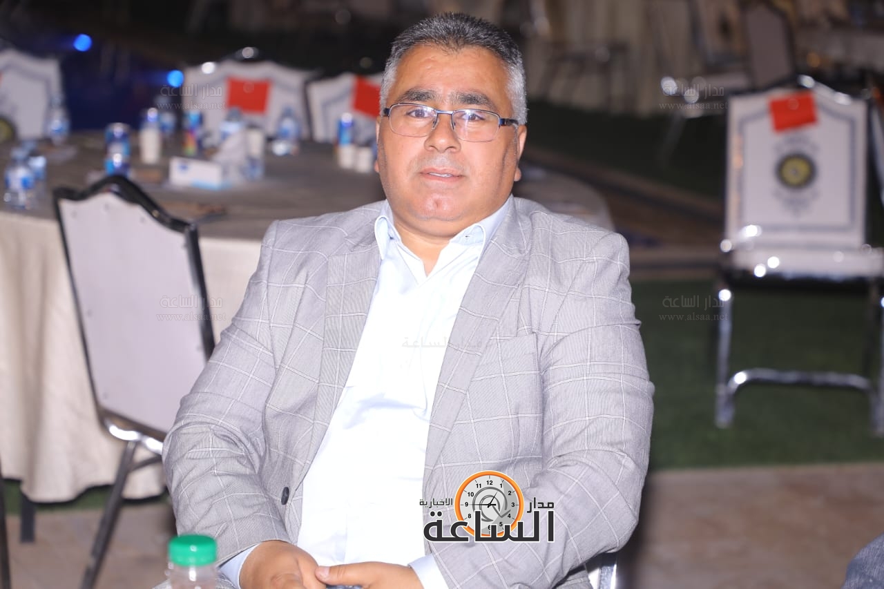 Madar Al-Saa Images 0.4697146850150635