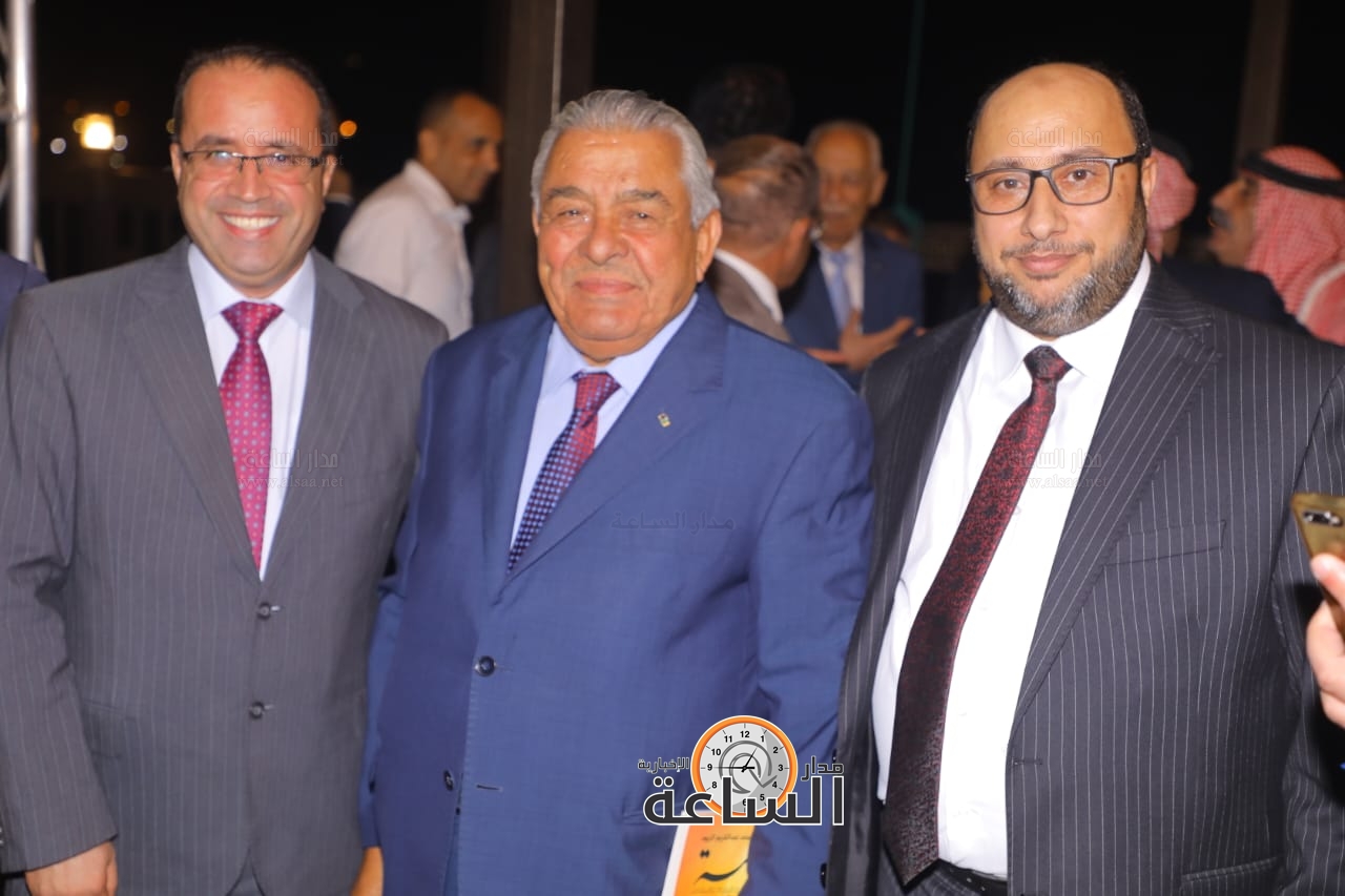 Madar Al-Saa Images 0.6331527757638062