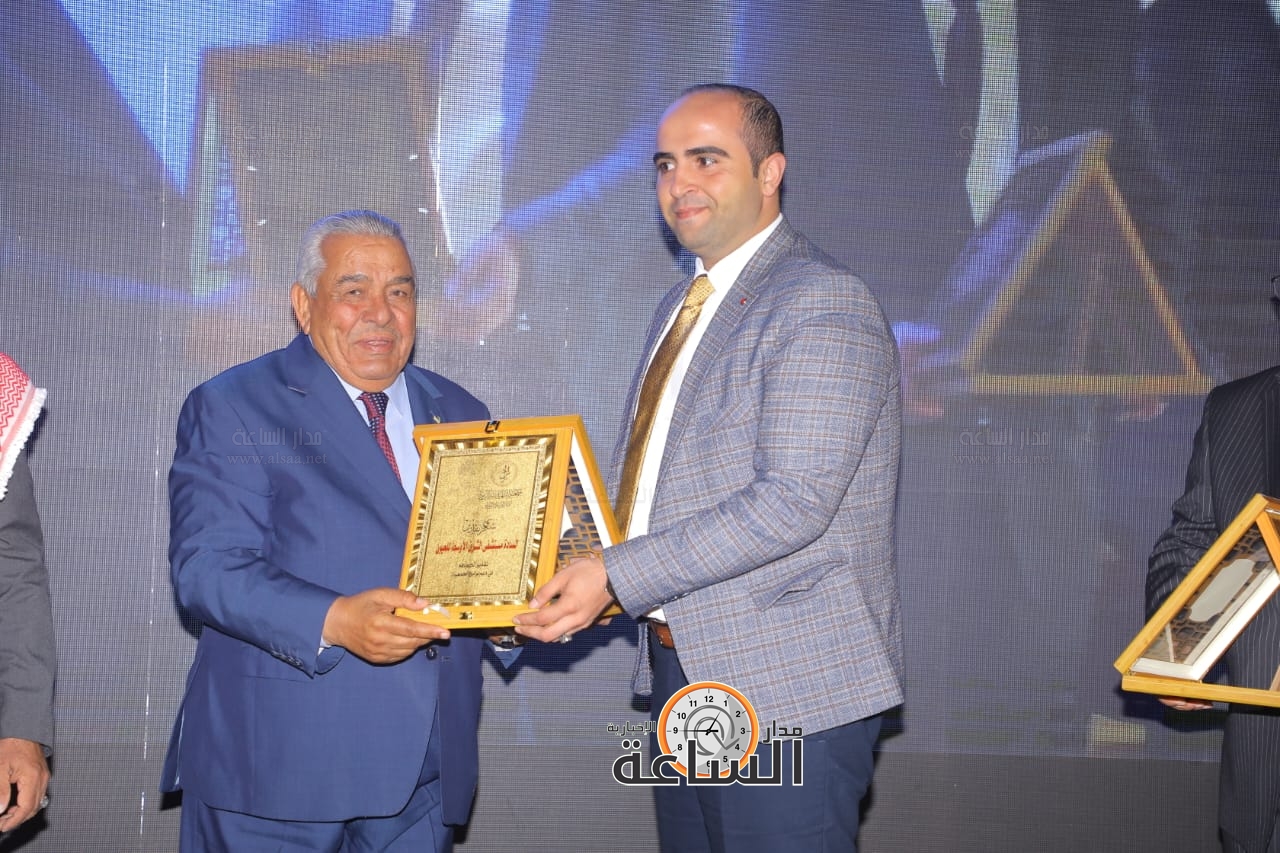 Madar Al-Saa Images 0.5502069019656898