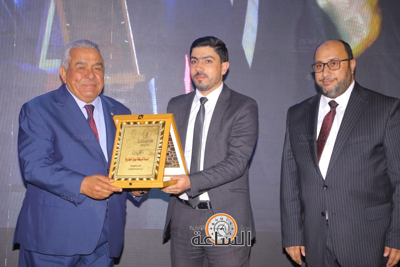 Madar Al-Saa Images 0.5394746778756381