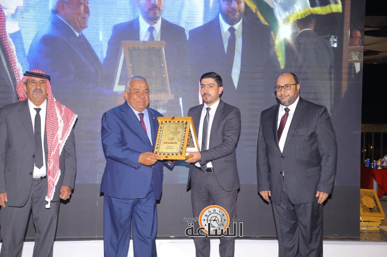 Madar Al-Saa Images 0.28375134459578144