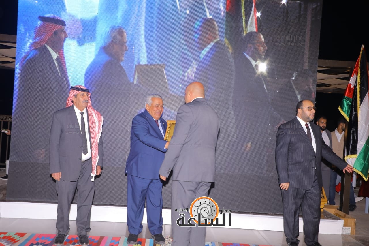 Madar Al-Saa Images 0.9019012065183198