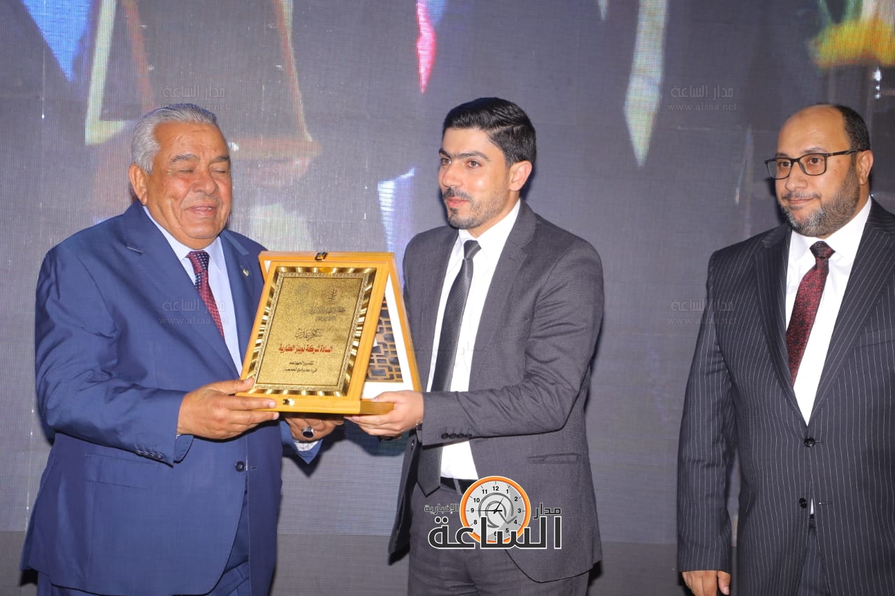 Madar Al-Saa Images 0.9547540919704194