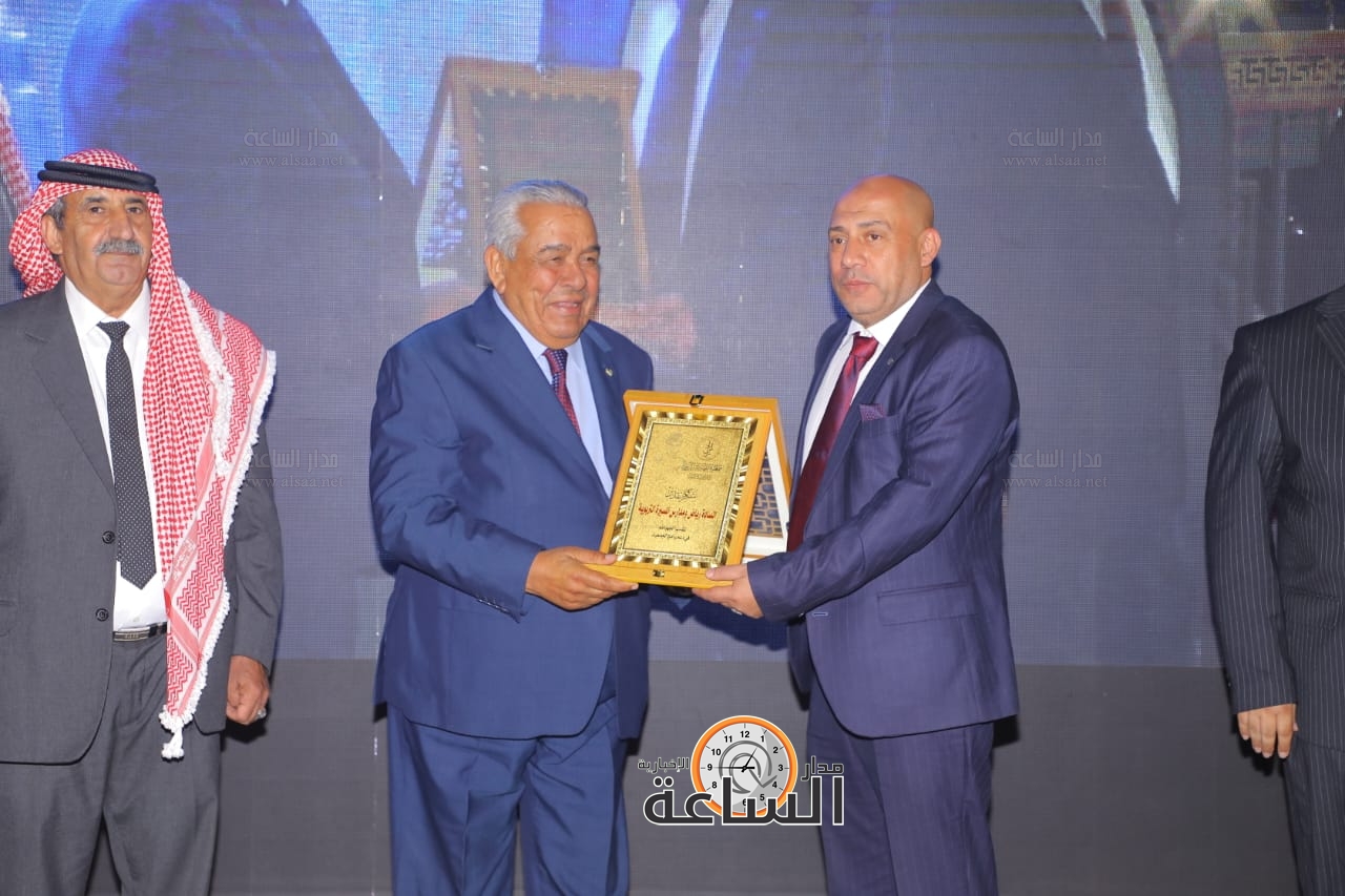 Madar Al-Saa Images 0.17969688756859614