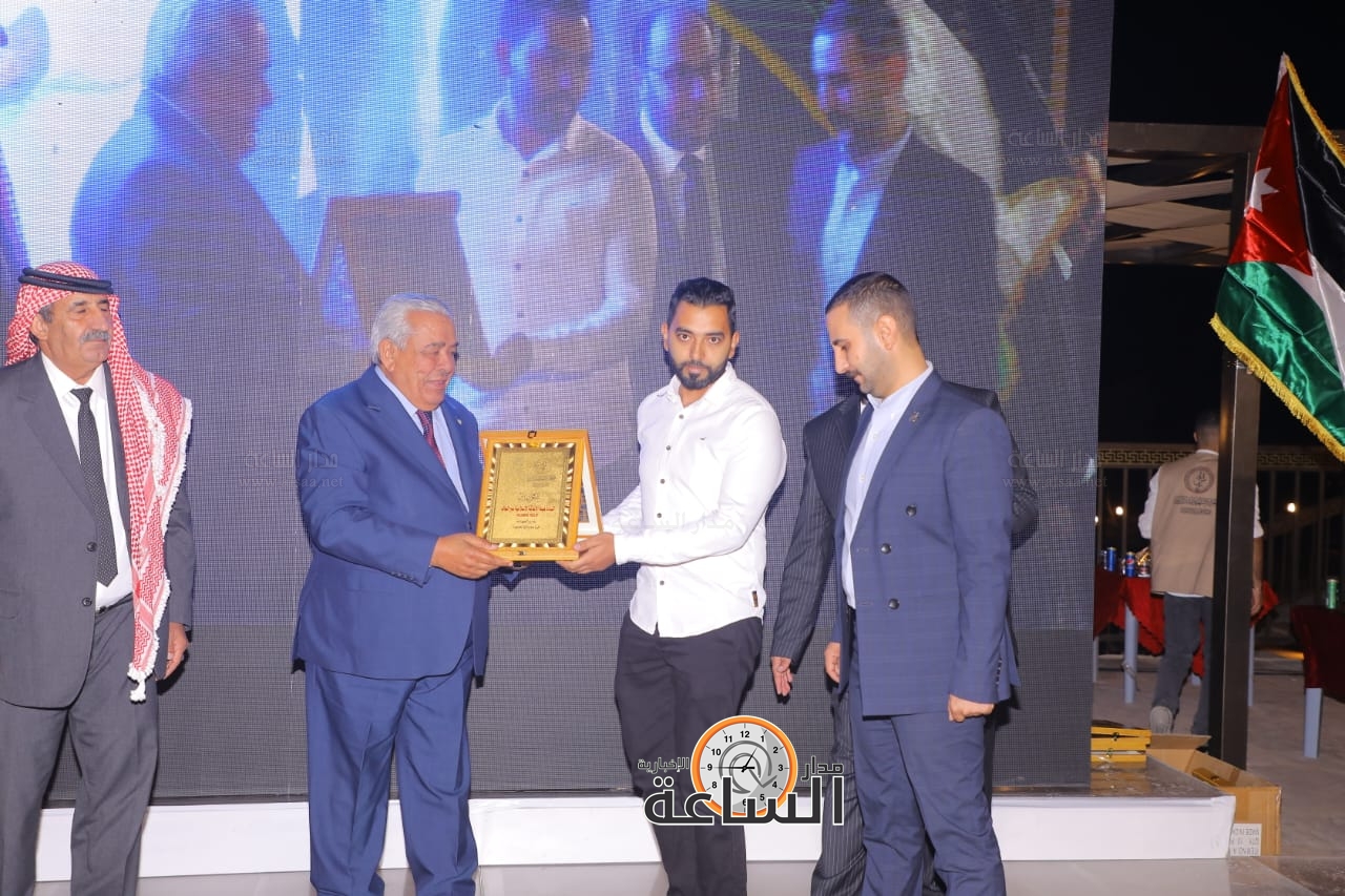 Madar Al-Saa Images 0.5172399775849221