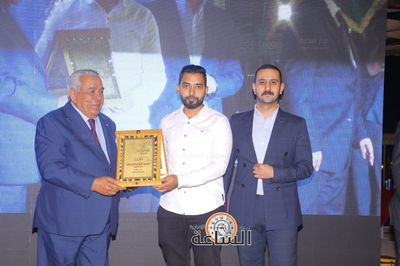 Madar Al-Saa Images 0.9757776556560845