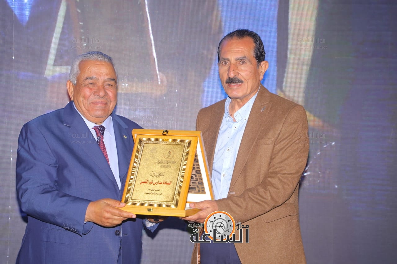 Madar Al-Saa Images 0.08179238707090397