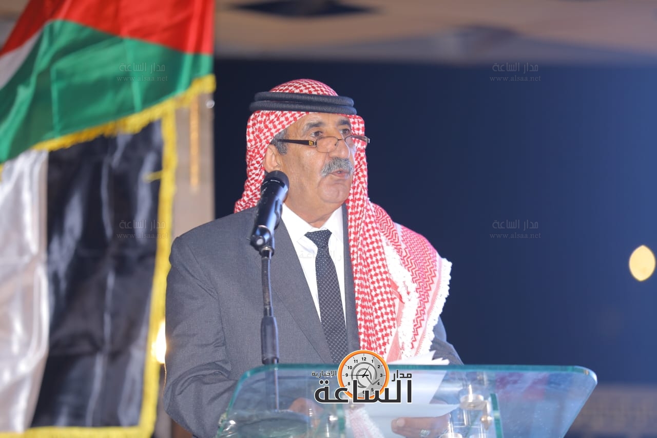 Madar Al-Saa Images 0.7853854819954136