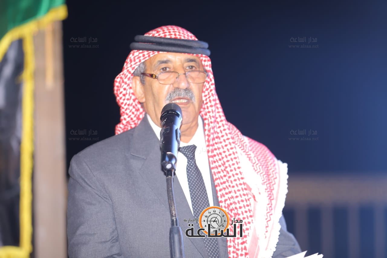 Madar Al-Saa Images 0.5013256901287926