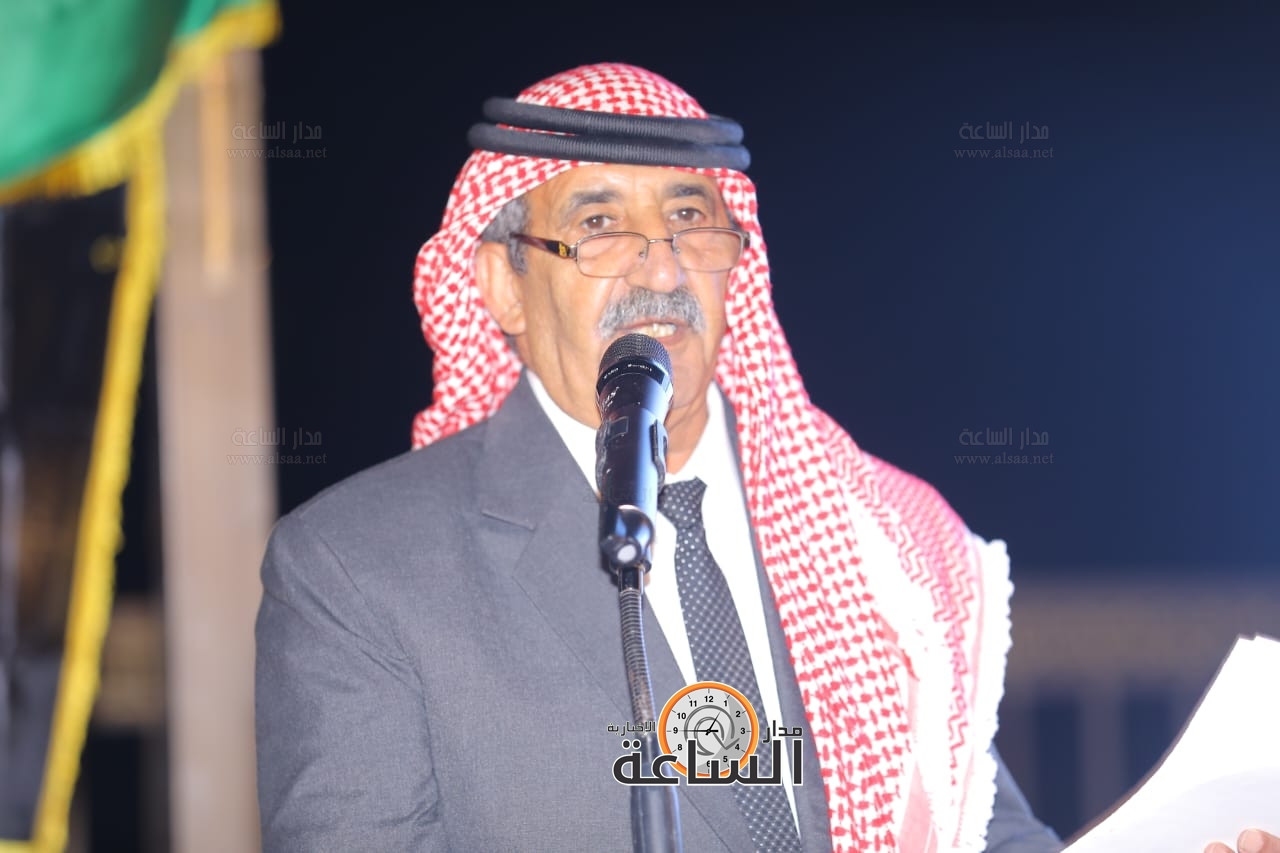 Madar Al-Saa Images 0.3643357095967791