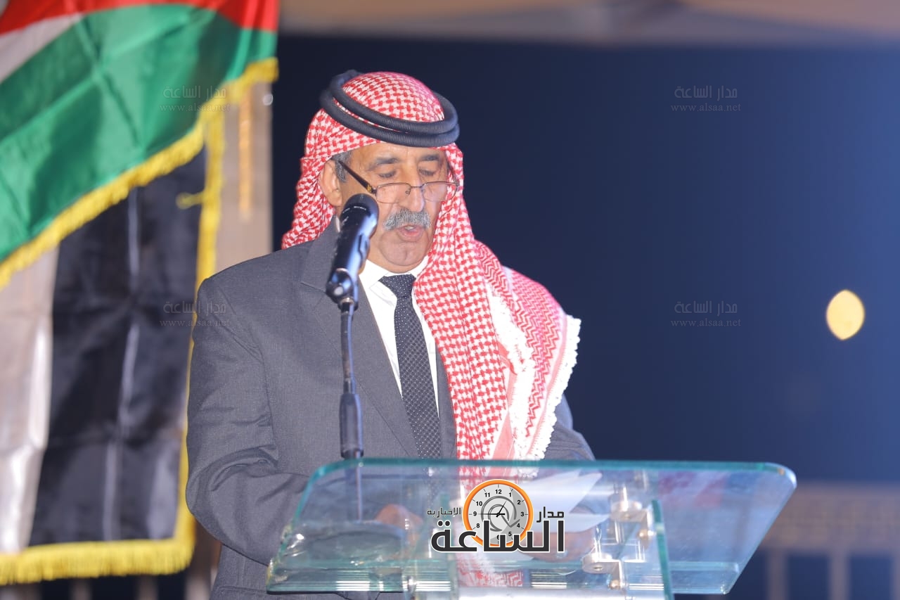 Madar Al-Saa Images 0.06912654336097535