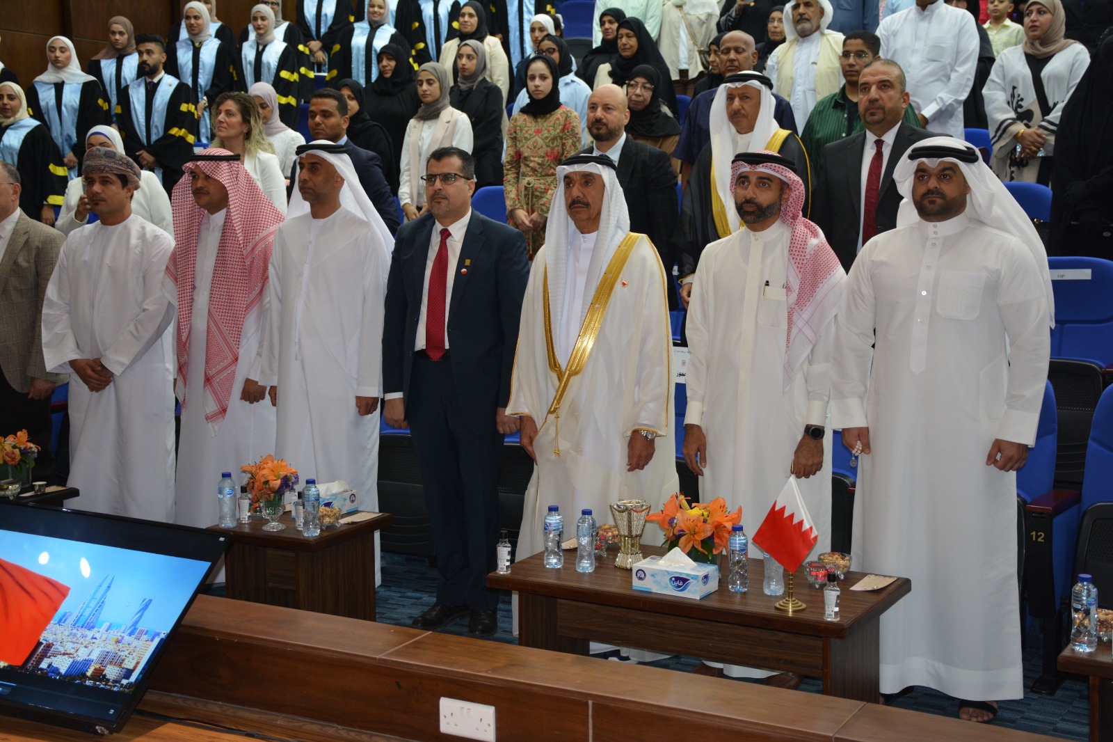 Madar Al-Saa Images 0.7080074766450712