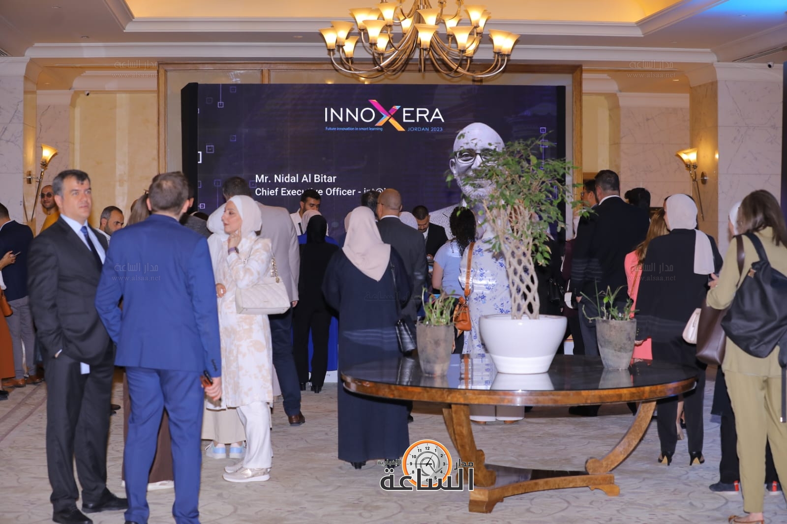 Madar Al-Saa Images 0.14151984521456584