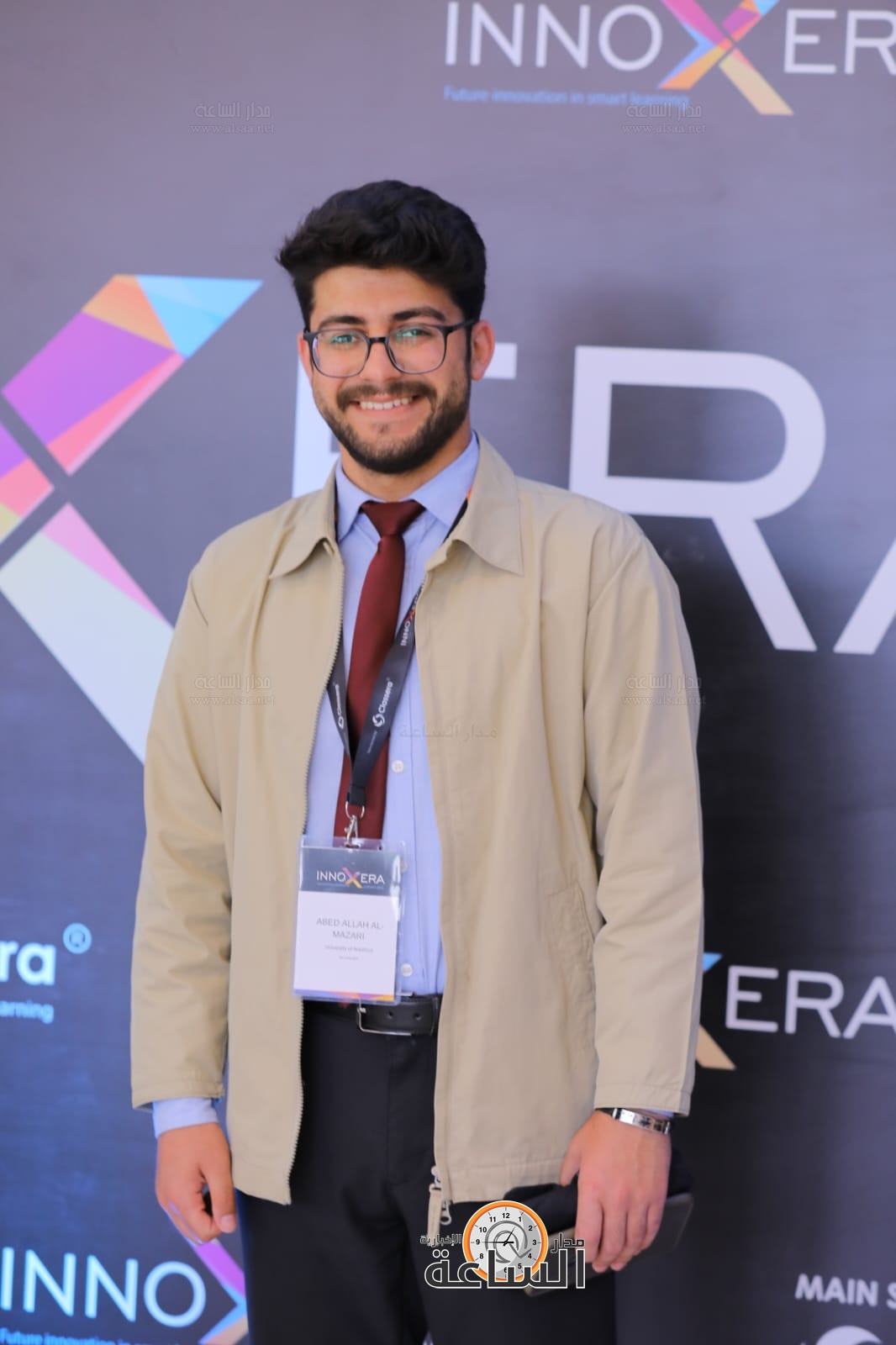 Madar Al-Saa Images 0.5490716069049686