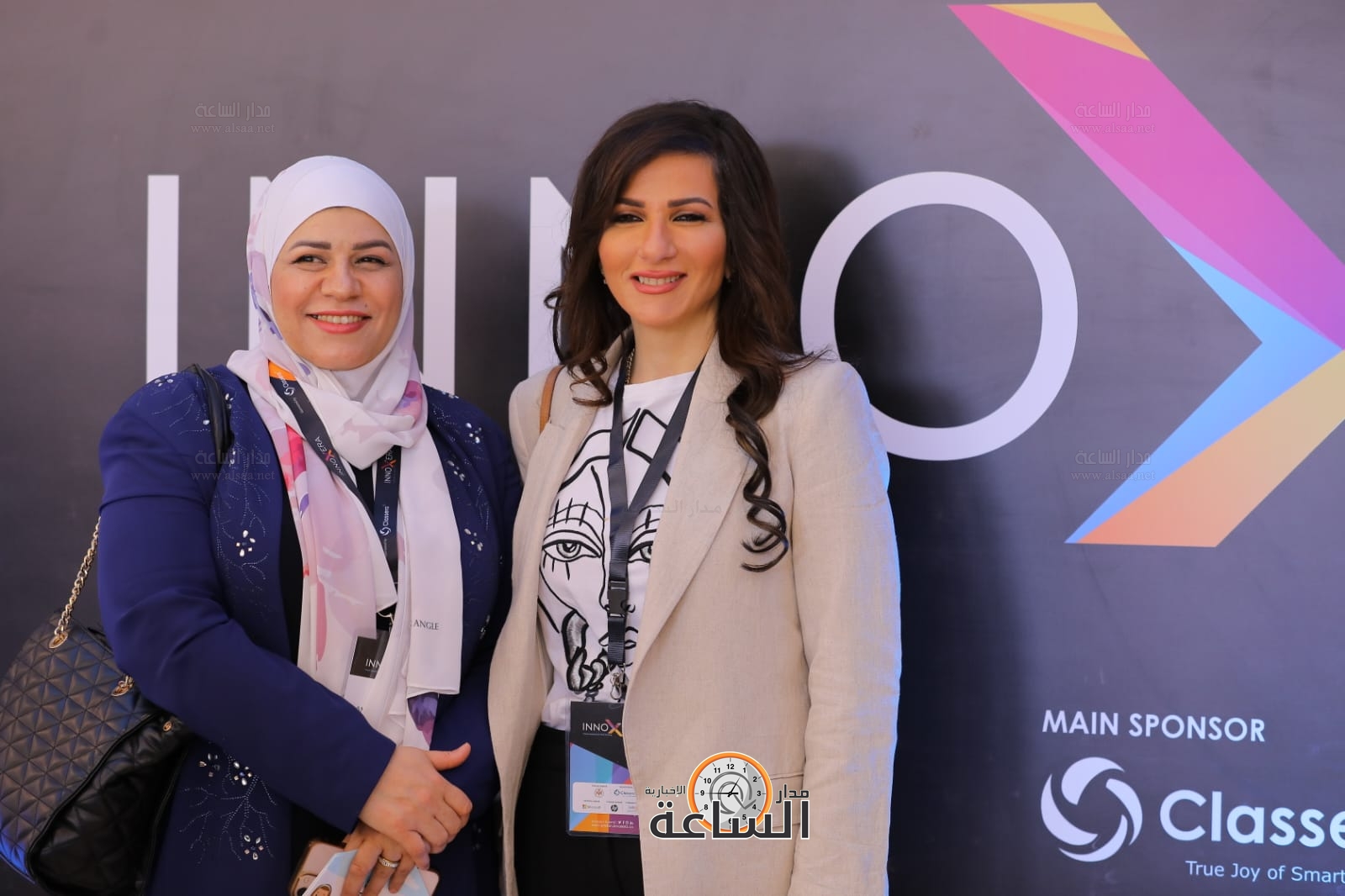 Madar Al-Saa Images 0.4206254309850058