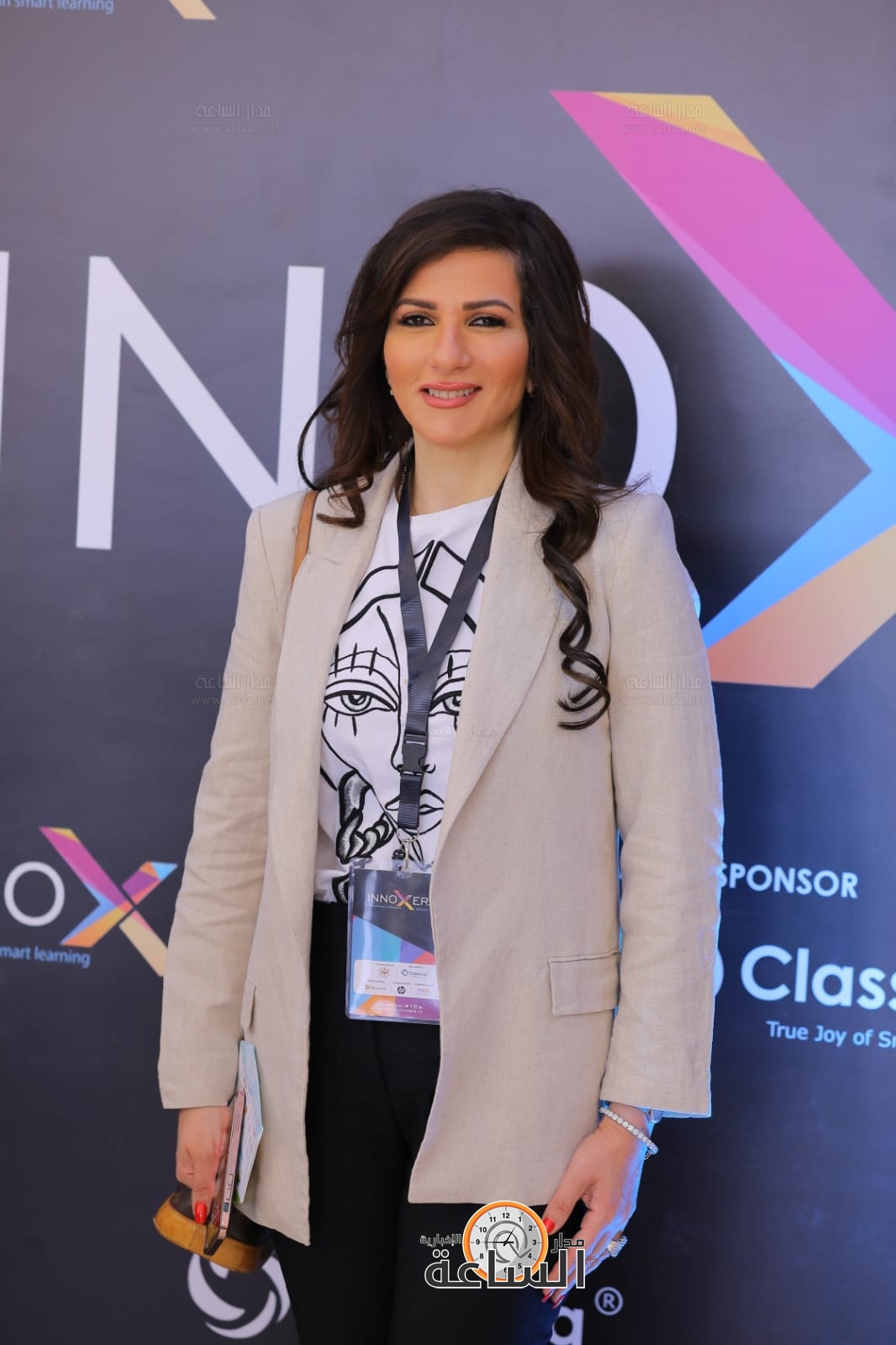 Madar Al-Saa Images 0.8503709504845962