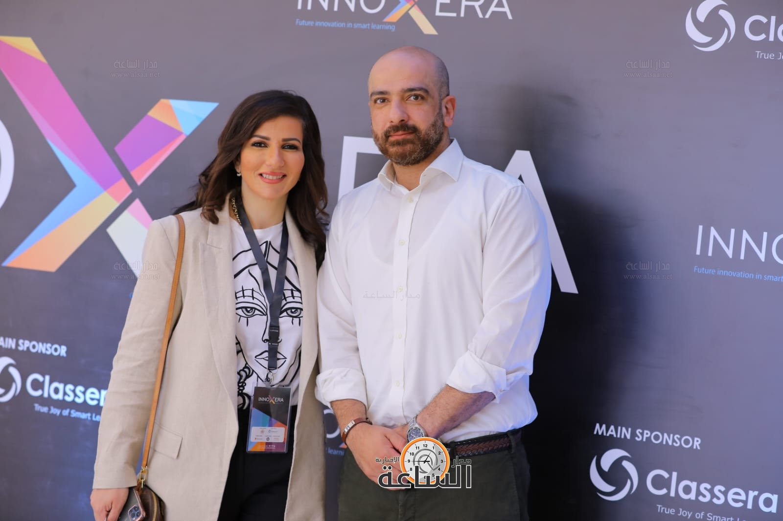 Madar Al-Saa Images 0.5637579057276303