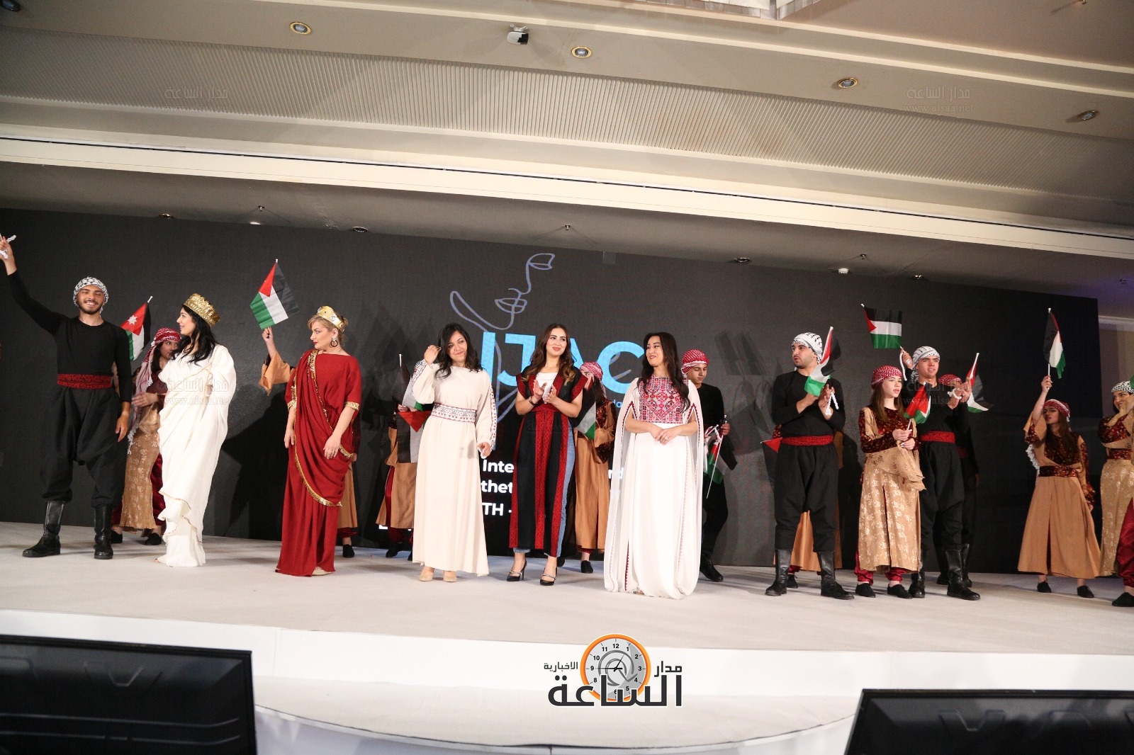 Madar Al-Saa Images 0.13877908053831933