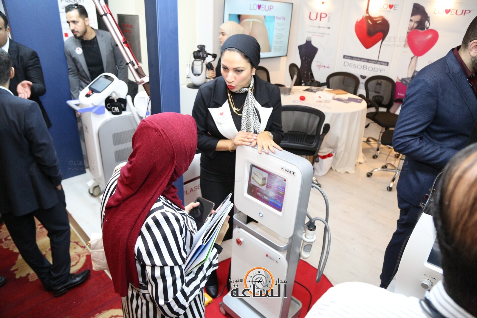 Madar Al-Saa Images 0.4834283802847683