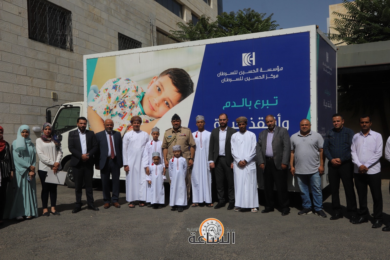 Madar Al-Saa Images 0.1530038892313622