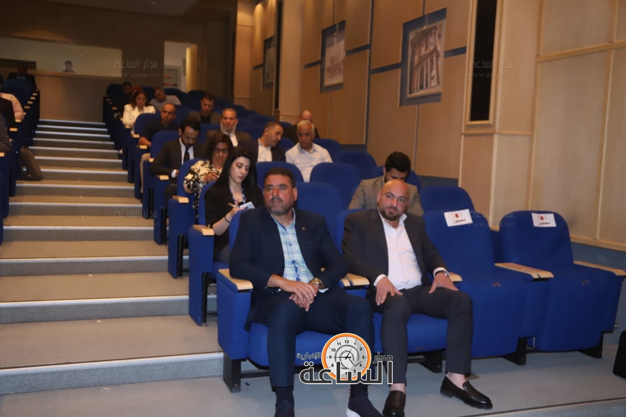 Madar Al-Saa Images 0.6896057224677965